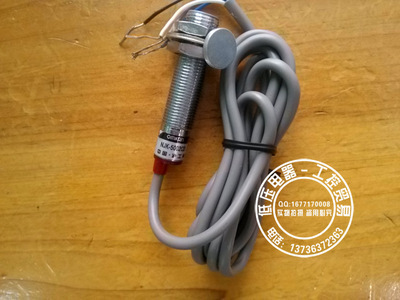 滬工NJK-8002C霍爾傳感器接近開關 價格、廠家與選購指南